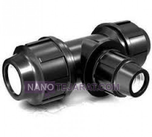 50 × 32 Polyethylene Reducing Coupling